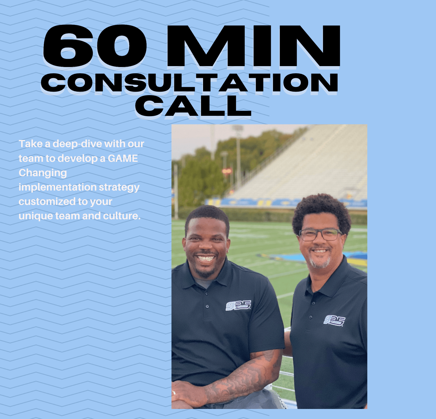 GAME Changers Consultation Call